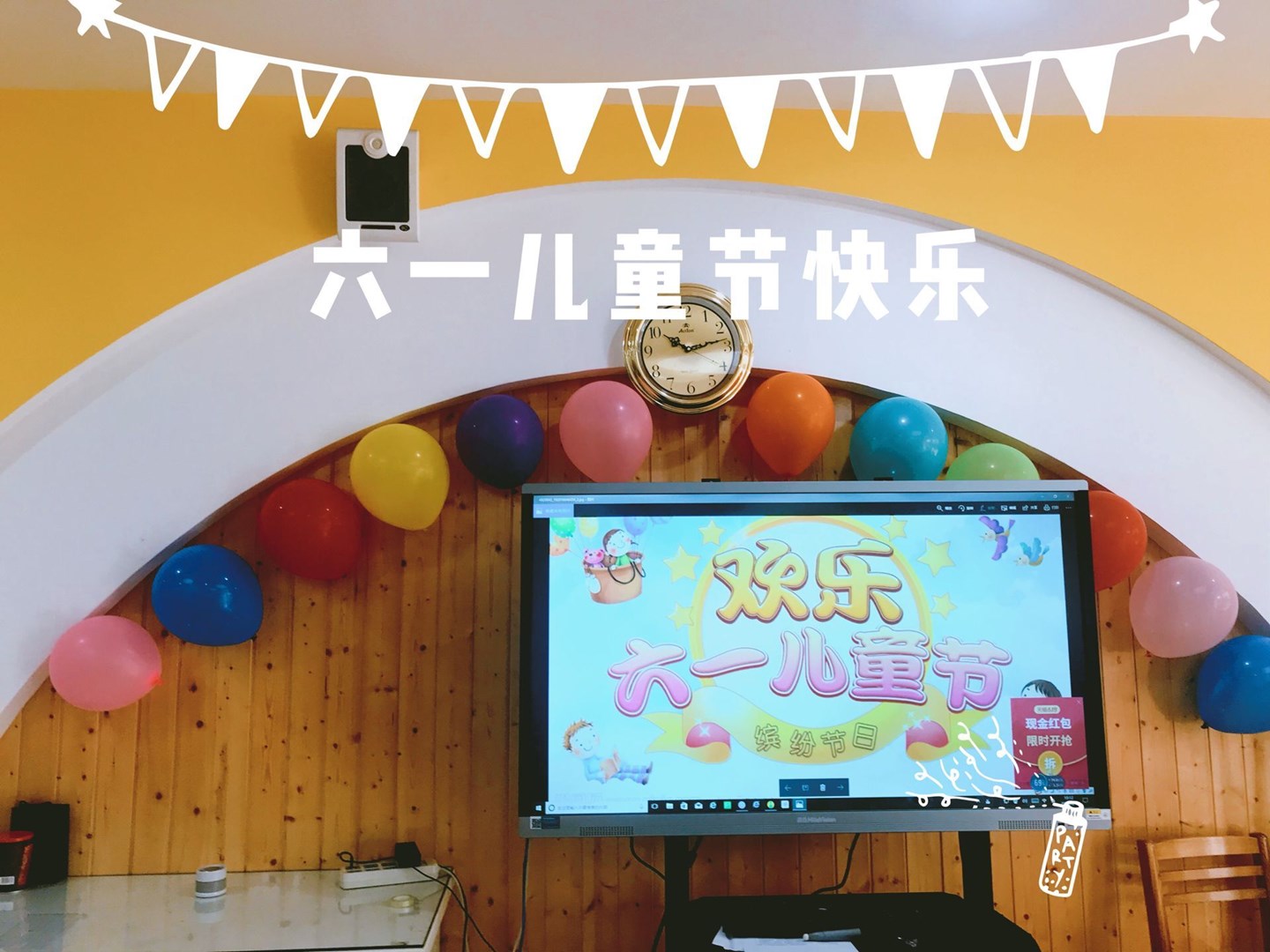QQ图片20200603093442.jpg
