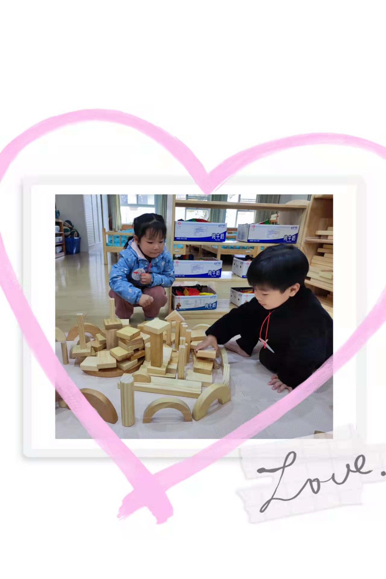 微信图片_20211116093916