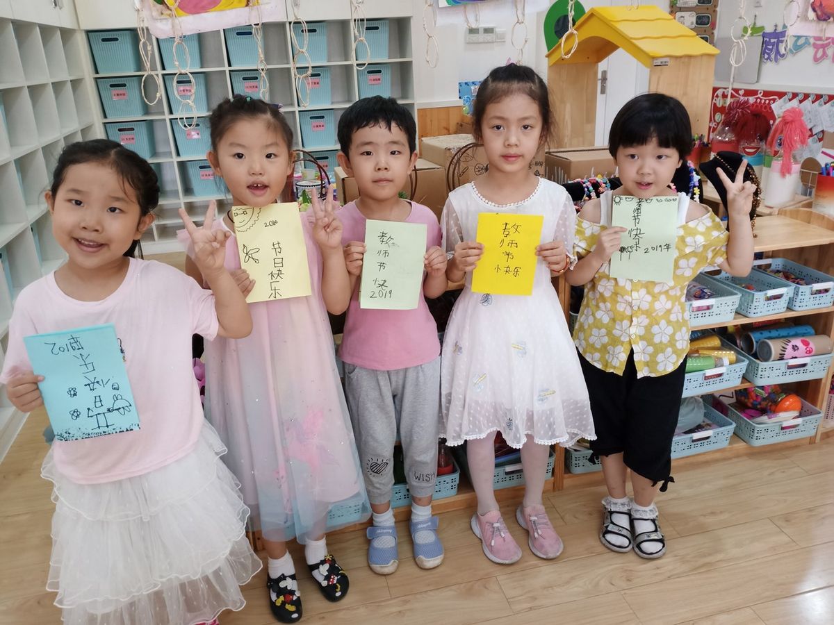 IMG20190910093135.jpg