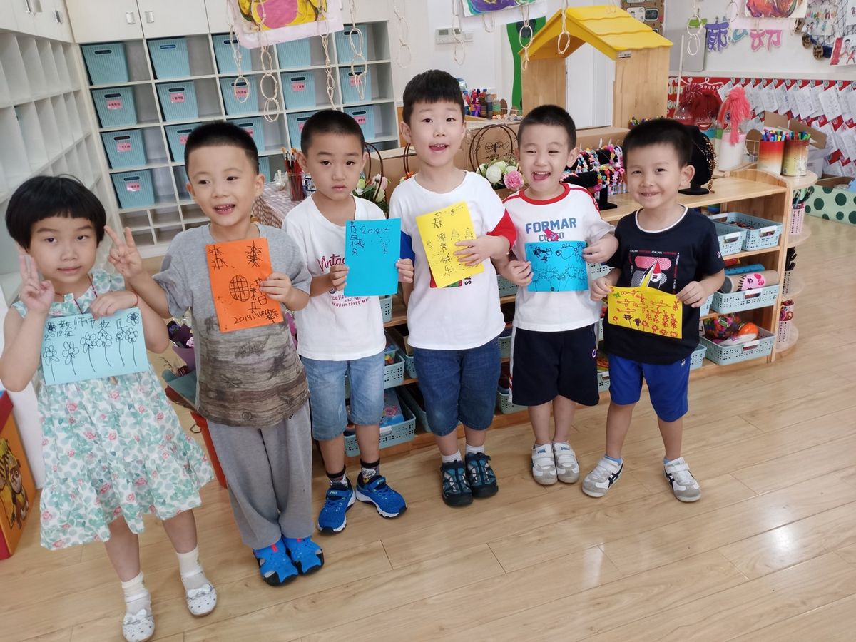 IMG20190910093305.jpg