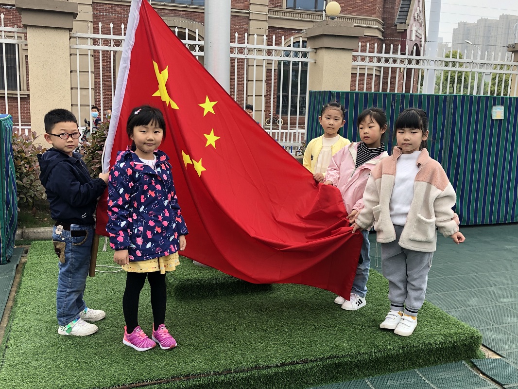 QQ图片20211124154612