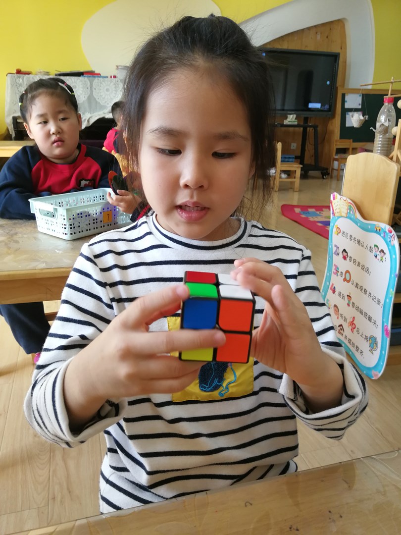IMG_20191111_094659.jpg