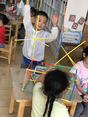 微信图片_20211012160345
