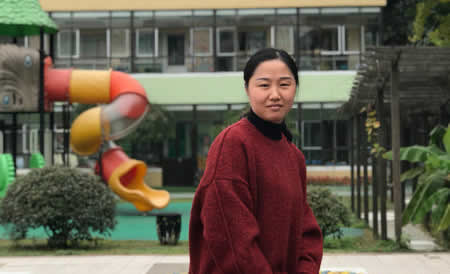 徐飞云老师