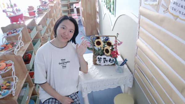 江婷婷老师