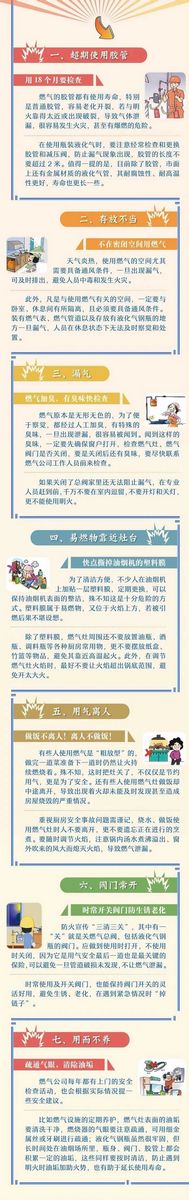 89bf4be55043b565104d094bec75204