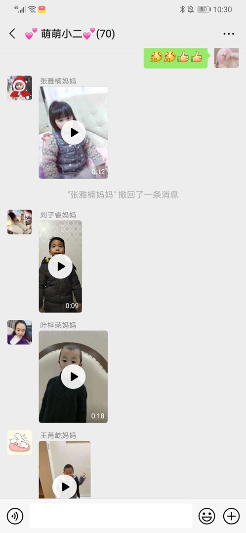 微信图片_20200211103223.jpg