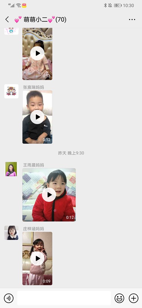 微信图片_20200211103228.jpg