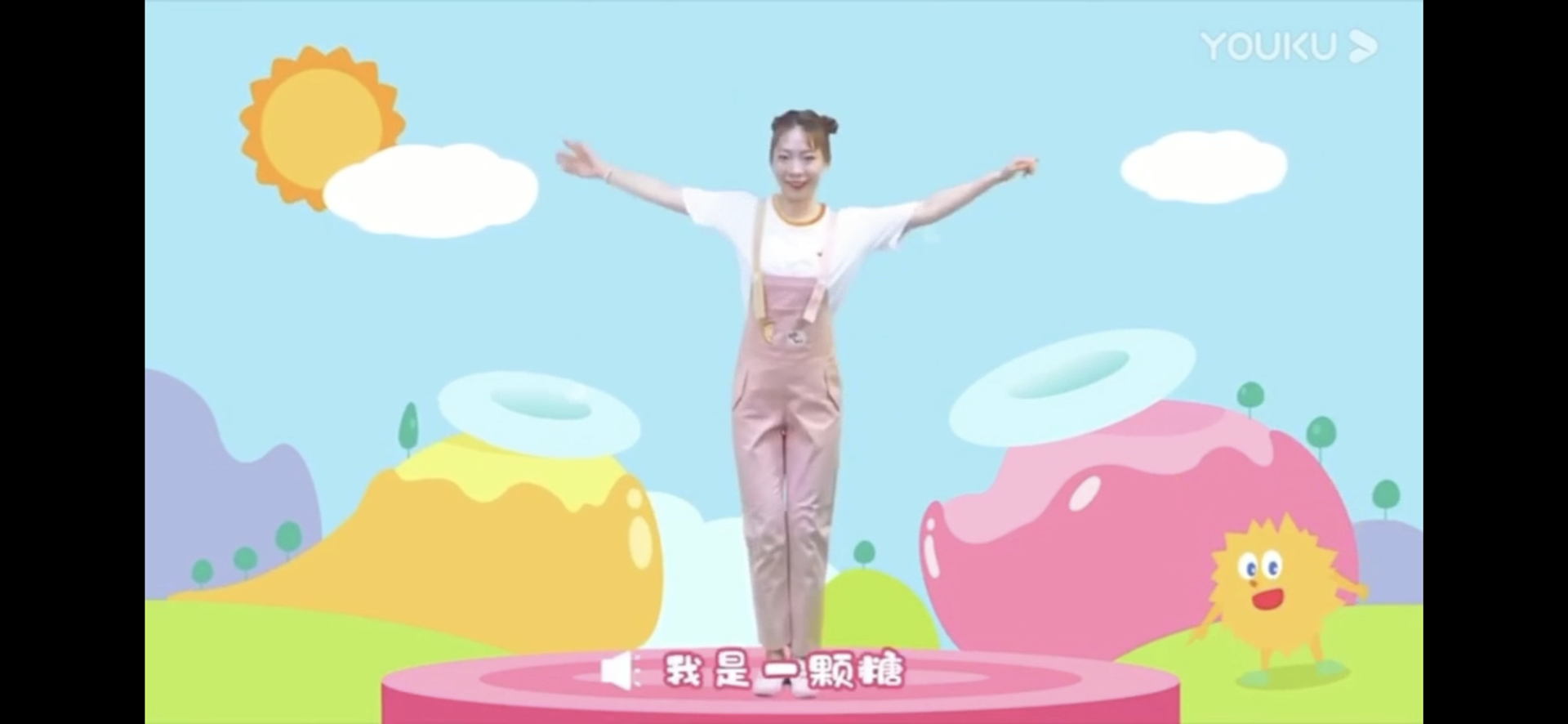 A2617FD7-2D1C-4E17-BA84-F5F334CAABF8.png
