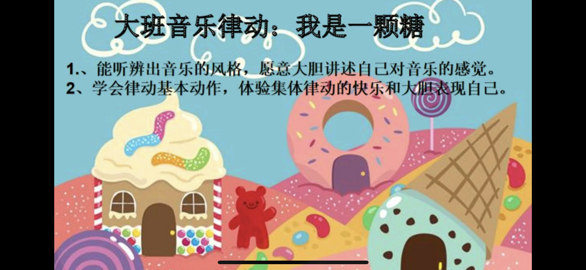 31F62E1C-A22A-49EC-865D-CBAF682E025F.png