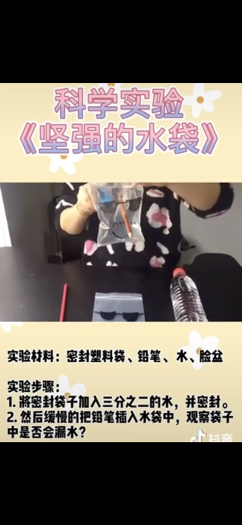 BA03439D-8CFE-4DBB-BF56-7E714C4630E5.png