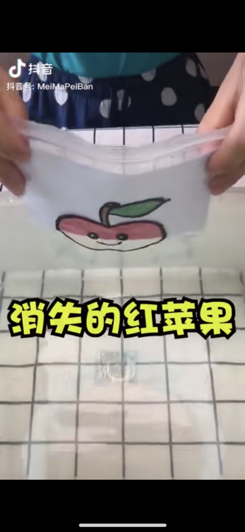 B3190DDE-C898-42D0-8F75-4EE98F76285B.png