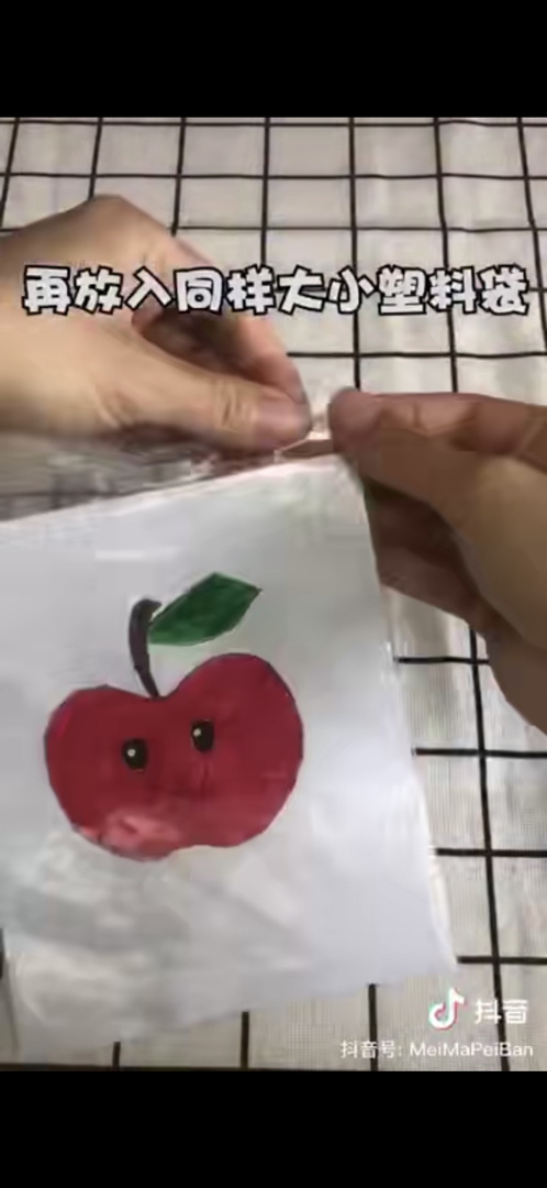 7C9B7EC4-C671-4744-BC92-1201C7DDA25B.png