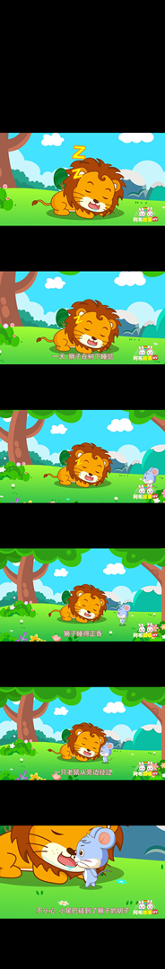 Screenshot_2020-04-14-10-55-13-35.png