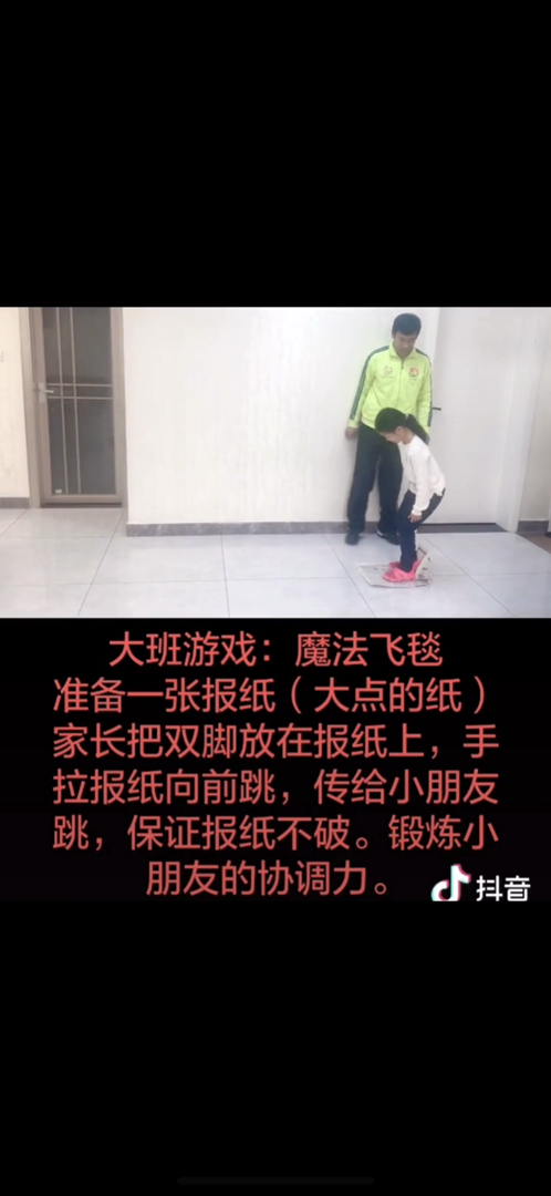 CE22CED2-44DB-4567-9E8F-AD6C65950EDC.png