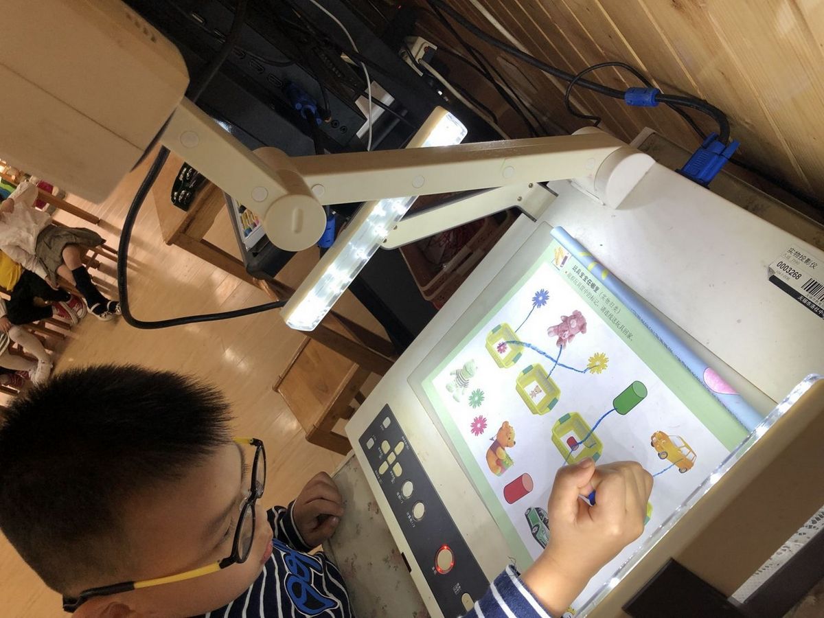 QQ图片20191008102643.jpg