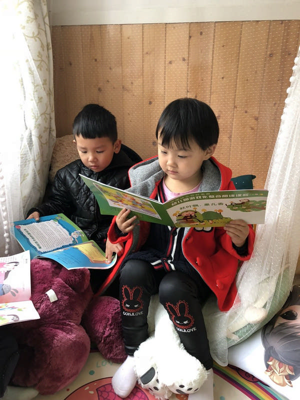 QQ图片20181121093851.jpg