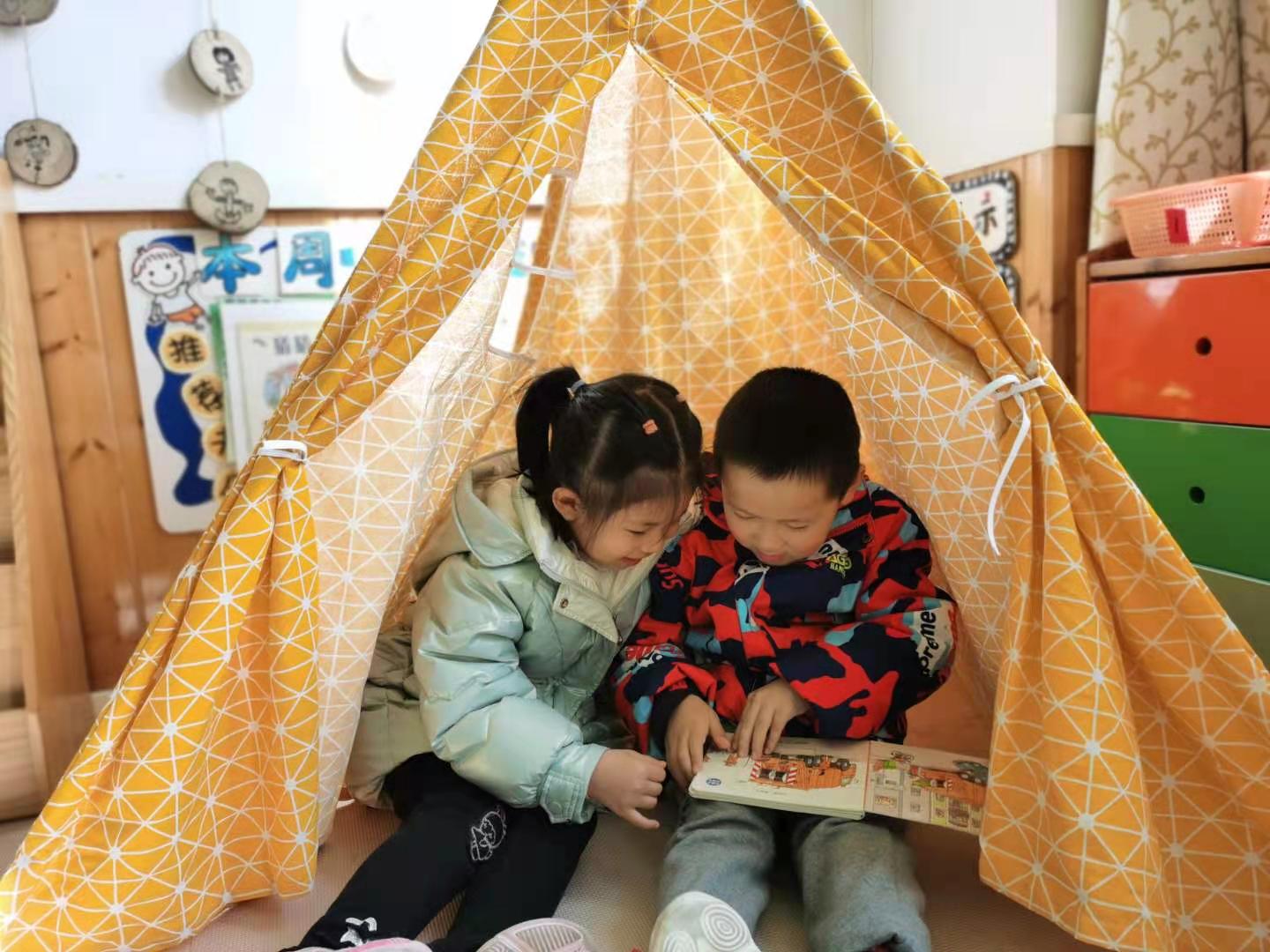 微信图片_20210304161638
