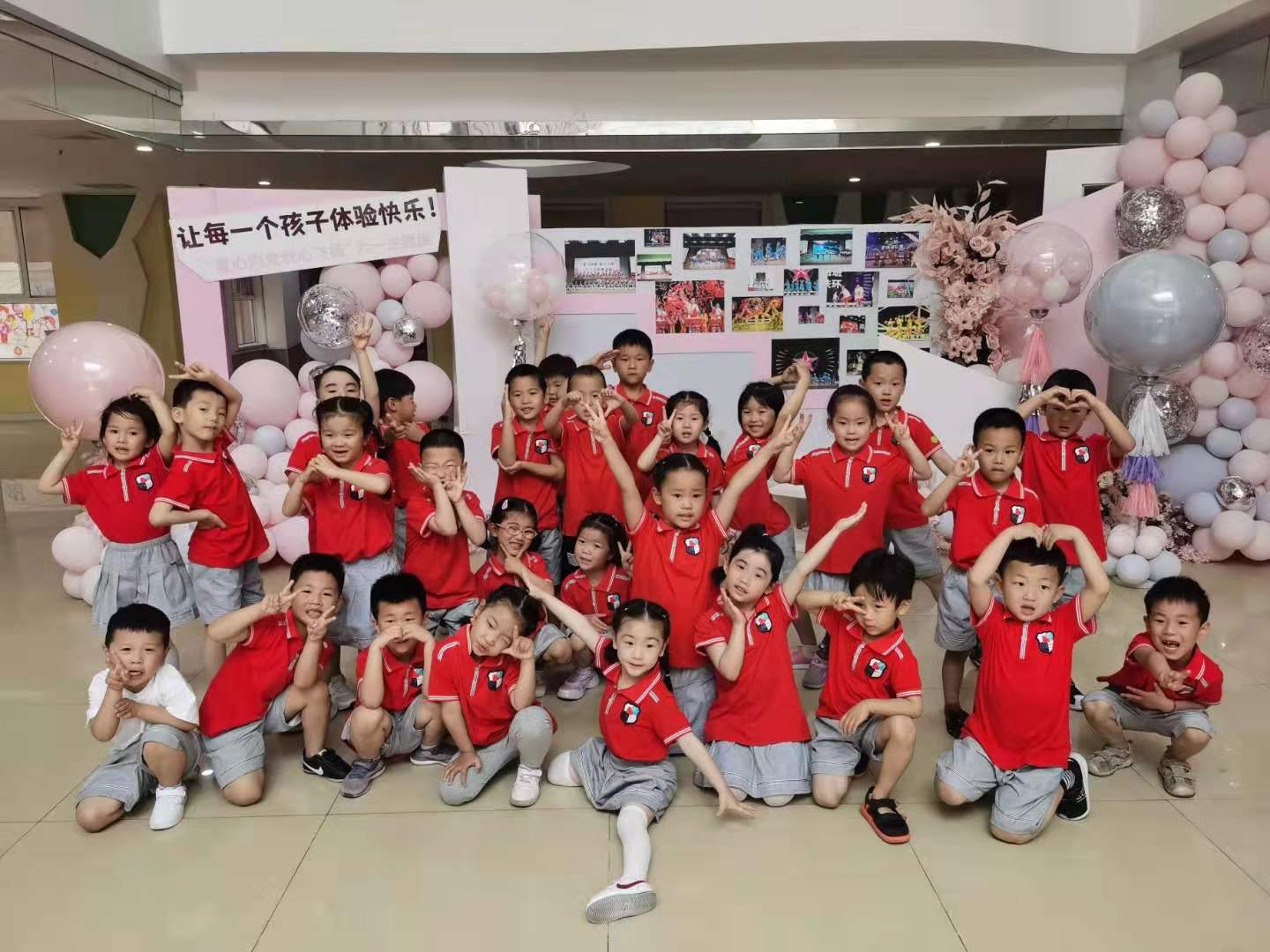 微信图片_20210607103251