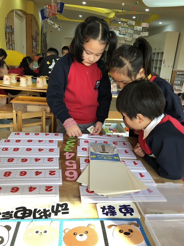 QQ图片20211125133513