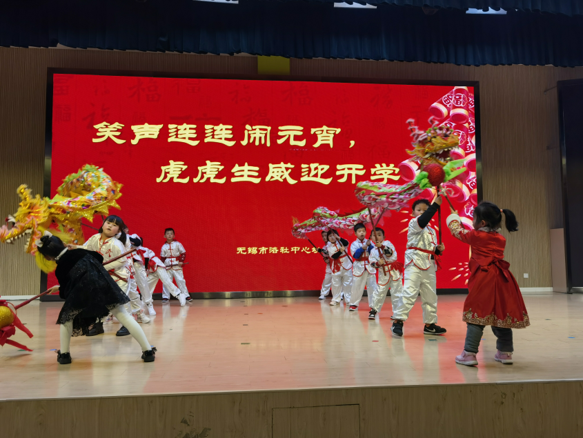 QQ图片20220217093539
