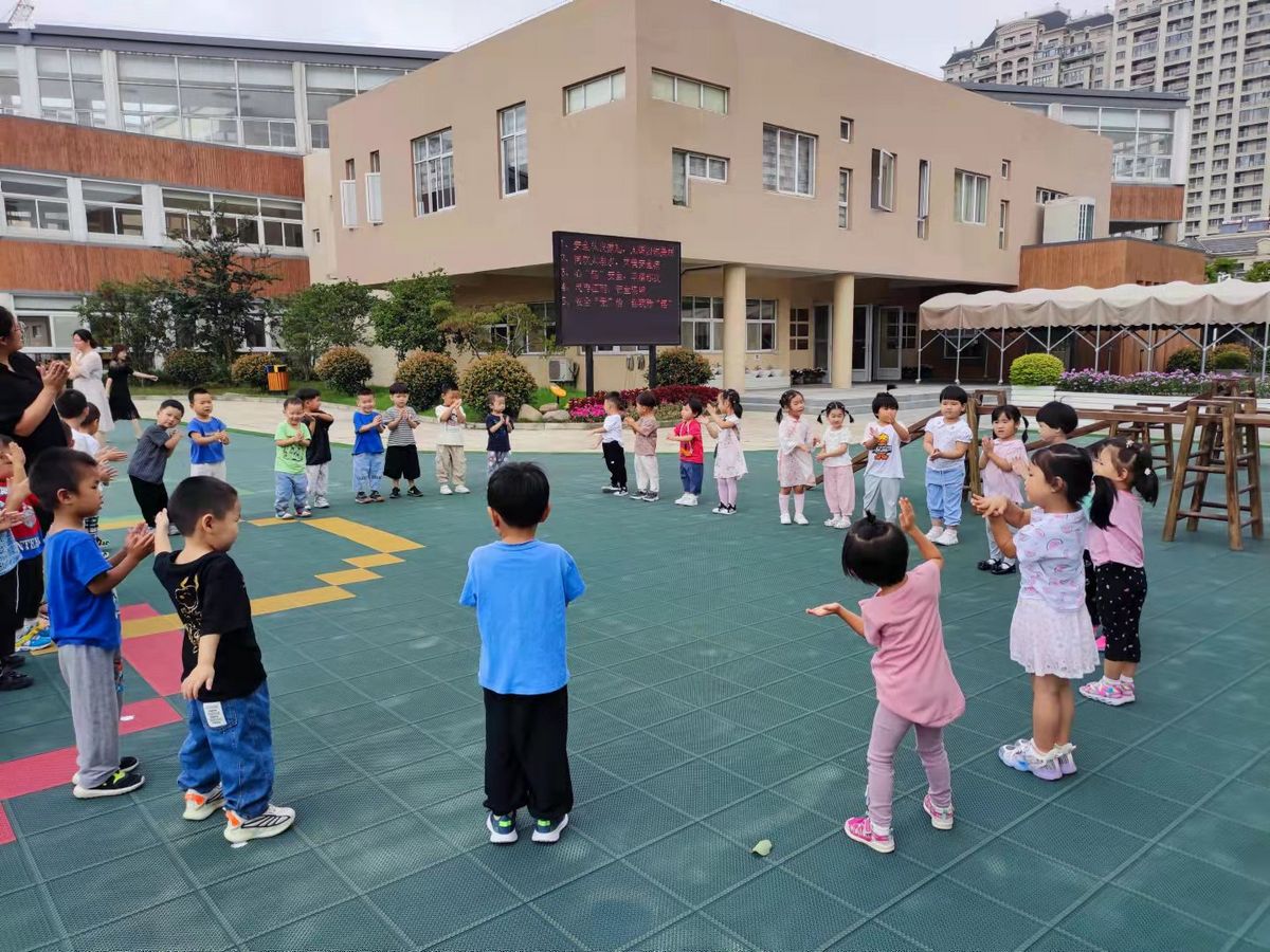 微信图片_20210915121943