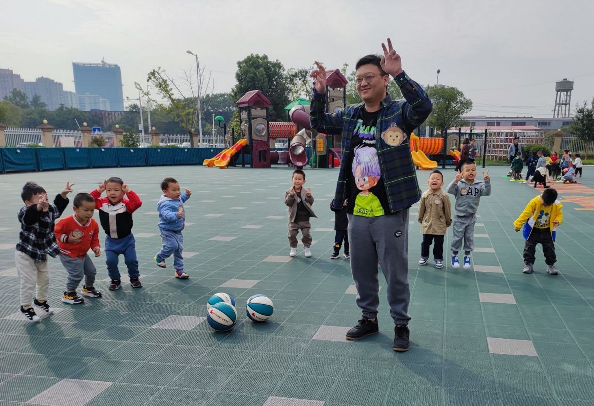 微信图片_20211019130200