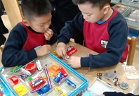 图片IMG_20210409_090454