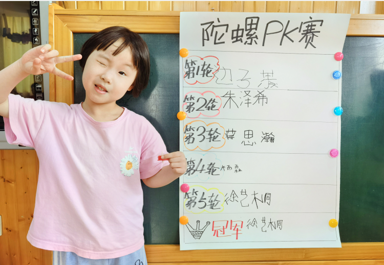 QQ图片20210611140637