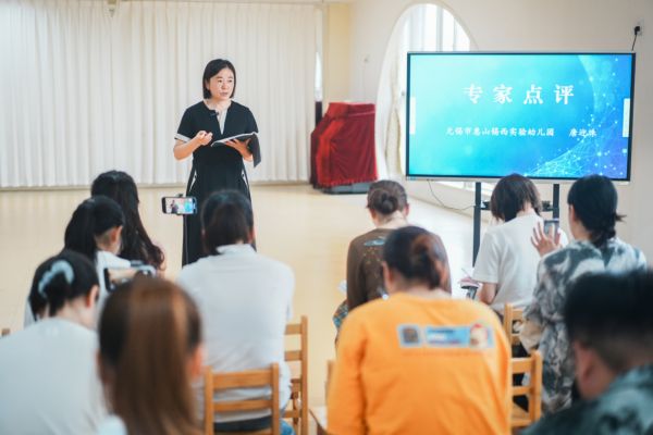 惠山区幼儿园“课程园本化实…