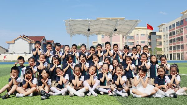 洛社镇雅西幼儿园：嘿！我们…